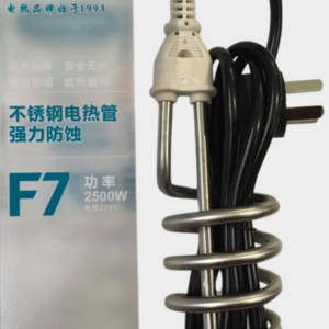 Water Heating Rod